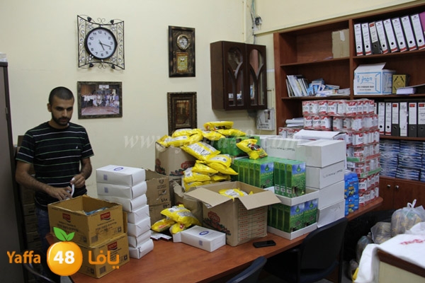 jam3iya rdorod (1).JPG